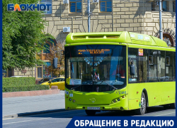 В Волгограде сократили вечерние автобусы №2 в Красноармейский район 
