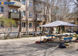В Волгограде «заморозили» цены на вторичку 
