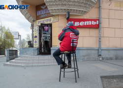 Все больше волгоградцев сталкиваются с задержкой зарплаты