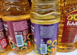 «Производители имеют большие прибыли»: в Волгограде перешли на продажу еды в маленькой упаковке