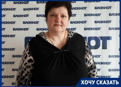 Пайщики волгоградского КПК «Диамант» считают, что кооператив искусственно банкротят