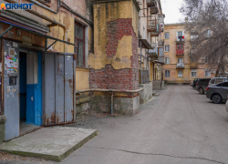 Повышение стоимости коммунальных услуг в Волгограде проверяет УФАС