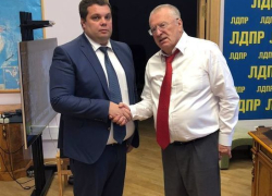 ЛДПР назвала имена своих кандидатов в депутаты Волгоградской областной думы