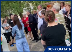 «Мы останемся на зиму с детьми без газа»: народный сход устроили в Волгограде