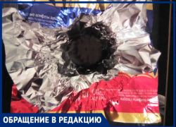 «Продают фантики»: волгоградку возмутили дорогущие конфеты от «Конфил»