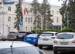 Мэрия Волгограда ввела трёхдневные оплачиваемые отгулы чиновникам