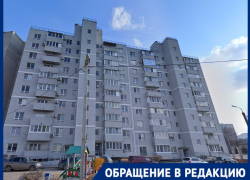Многоэтажку в Волгограде оставили без отопления, электричества и воды
