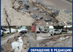 "Дорогу размывает каждый день": волгоградцы боятся, что их девятиэтажка уйдет под землю 