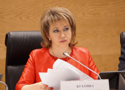 Блондинка – философ с лёгкой грустью повеселится в Волгограде