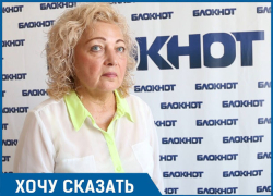 Волгоградка заплатила больше 100 тысяч за возможность взять кредит и осталась без денег