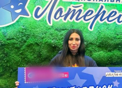 Магия чисел помогла жительнице Волгограда выиграть 1 миллион