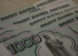 Основным источником доходов волгоградской казны стали бизнесмены