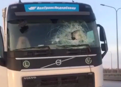 Квадрокоптер пробил лобовое стекло волгоградскому дальнобойщику