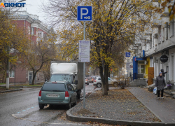 Без зонтика не выйти: волгоградцев ждет пасмурный и дождливый день