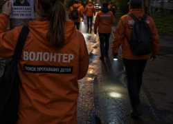 «После уроков не вернулся домой»: под Волгоградом почти сутки искали 11-летнего мальчика