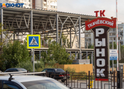 В центре Волгограда ударными темпами строят огромные магазины