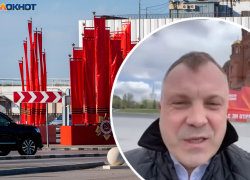 Депутат Госдумы извинился перед жителями Волгограда за неудобства из-за форума с участием Путина и Лукашенко 