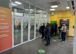 Под Волгоградом найдена застреленной молодая сотрудница Сбербанка