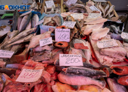 В магазинах Волгограда ожидается дефицит красной рыбы из-за остановки поставок "Санта Бремор"