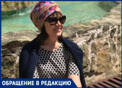 «Онкобольнных бросили на произвол»: волгоградка ищет способ помочь тающей на глазах сестре
