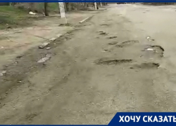 Разбитую в хлам дорогу показал волгоградец между "Родиной-матерью" и «Волгоград Ареной»