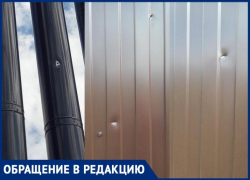 Обстреляли дом средь бела дня: волгоградка боится за свою жизнь