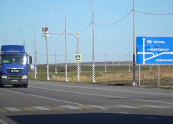 В Волгоградской области обнаружили застреленного пенсионера