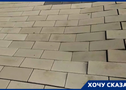 «Все у нас наискосок», – волгоградский общественник прогулялся по новому парку