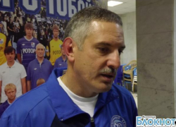 Федор Щербаченко: «Немного перехлестнули эмоции когда «Ротор» Волгоград повел – 1:0»