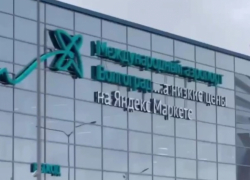 Полный пассажиров  Boeing вернулся в Волгоград сразу после взлета