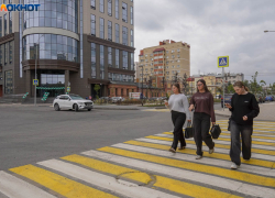 Повышенное давление и пасмурно: погода в Волгограде на 26 сентября