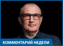 Бывший вице-мэр Волгограда поговорил с народом о свободе