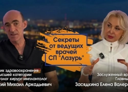 Как лечение зубов может доставлять удовольствие?