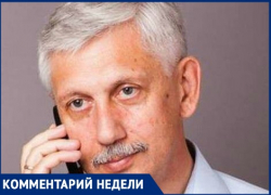 «На себя у власти деньги есть, когда перестанут экономить на людях?» - волгоградский общественник подвел итоги года