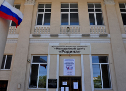 В Волгограде перешло экватор голосование за депутатов Донбасса, Запорожья и Херсонщины