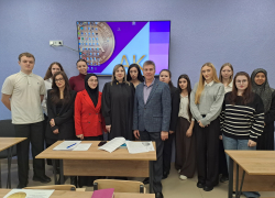 Волгоградские студенты, педагоги и представители правосудия встретились в Академическом колледже