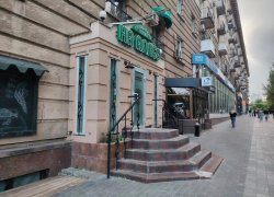 Еще два заведения закрылись на «золотом» пятачке в центре Волгограда 