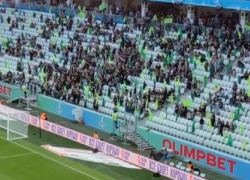 В Волгограде болельщики заполняют стадион в преддверии финала Суперкубка 