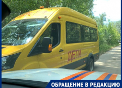 От родителей попытались скрыть пожар в волгоградском лагере «Орлёнок»