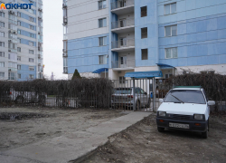 Самые дешевые ипотечные однушки нашли в Волгограде