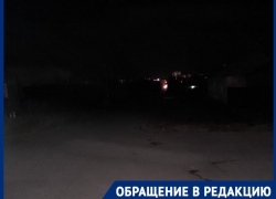 Дети бредут сквозь мрак по улицам Волгограда - денег на уличные фонари у мэрии нет