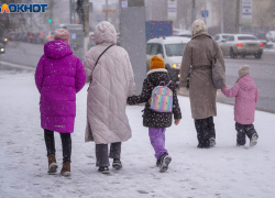 Волгоградцы почувствуют влияние сильной магнитной бури 