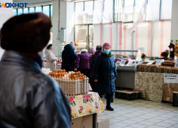 В Волгограде назвали период массового подорожания продуктов 