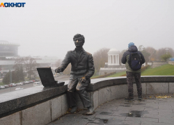 Зарплата второй месяц продолжает снижаться в Волгограде: Росстат