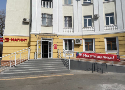 «Может повториться ситуация с «Зимней Вишней»: волгоградцы бьют тревогу из-за возобновления работы «Магнита» в «круглом доме»