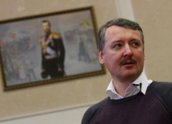 Зачем Гиркин-Стрелков собрался в президенты, объяснили волгоградские эксперты