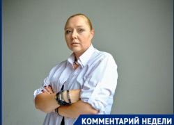 Как имя Сталинград поможет привести Волгоград к процветанию, объяснила  экономист