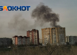Крупный столб дыма замечен на Спартановке в Волгограде