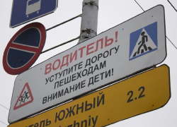 На Пасху по всему Волгограду перекроют дороги