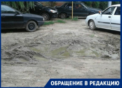 УК ООО «МУК» продолжает испытывать терпение жильцов Загорской, 15 в Волгограде